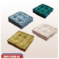 Armchair Booster Cushion Seat