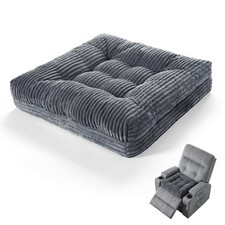 Armchair Booster Cushion Seat